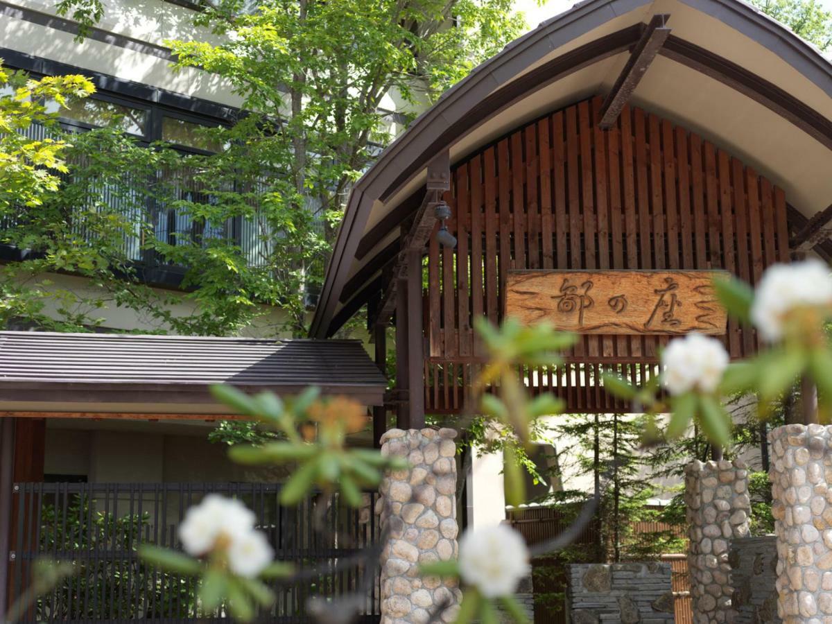 Akan Tsuruga Besso Hinanoza Akankohan Exterior photo